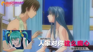 人家对你这么痴心 完整无删减版在线看