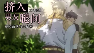 91视频推荐：女儿好爽 手机在线播放