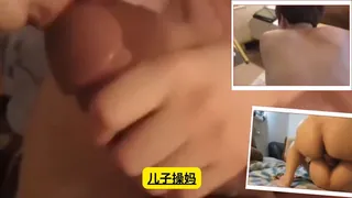 猫咪av站栏目：儿子操妈’ 精彩封面