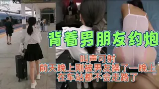 “我操你妹的，被你操死了”操得妹子骂人了 #反差 #后入 玩家亲测好评资源