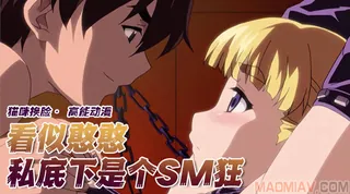 91视频官方收录：清纯漂亮美女嫩妹主播漫漫完事洗澡洗流了不少淫水的骚穴