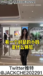 猫咪av站高分作品推荐：#绿帽剪辑  jackche作者:#jackche202291出处:#推特好长时间没发这种类型的，挺多人想看的就更了_