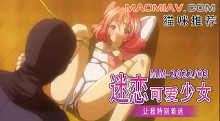 强姦！强奸！强暴！2 - 实时更新的高清猫咪av站资源