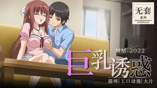 91视频推荐：强硬大姐姐的性交2 手机在线播放