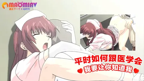 91视频推荐：我要让你知道我平时如何跟医学会那老头做 手机在线播放