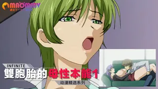 雙胞胎的母性本能 - 极具视觉冲击力的猫咪av站内容