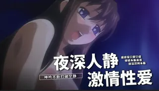 徬徨淫乱的疯狂症状1 优质原创视频在线直达