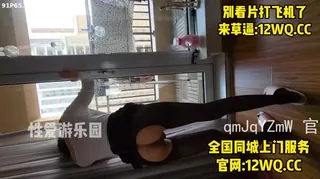 查看 拉拉第一次玩的那么刺激 的详细介绍与播放
