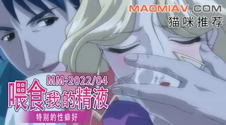 【猫咪av站】性感内衣2 现场高清截图