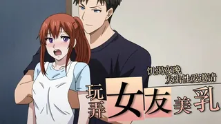 恋人是消防员3 - 1080P超清画质展示图