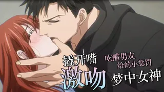 恋人是消防员5 - 实时更新的高清猫咪av站资源