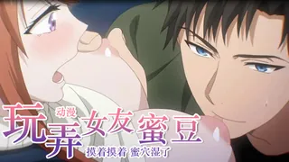 恋人是消防员8 - 高清在线观看