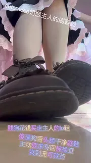 肉丝lo鞋言语羞辱 - 高清流媒体极速加载