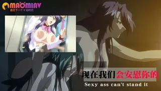 现在我们会安慰你的 手机浏览器流畅观看预览