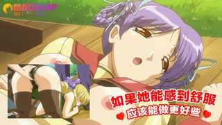 猫咪av站高分作品推荐：如果她能感到舒服 应该能做得更好些