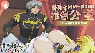 愧辱1 - 实时更新的高清猫咪av站资源