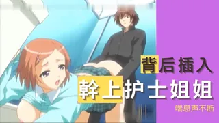 我公司来了一位小姐姐 - 高清流媒体极速加载