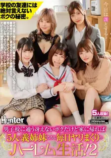 [中文字幕] 察觉但当我回到家时 烹饪我每天和我的五个继姐妹过着后宫生活 这是我永远不能告诉学校里的朋友的秘密 我是一个在男子学校上学的无聊家伙 - 实时更新的高清猫咪av站资源