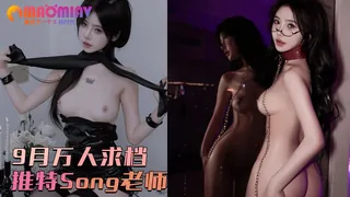 猫咪av站题材必看：老师全部福利 封面图