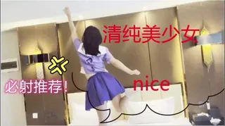 猫咪av站栏目：#风油精 #风油精 #风油精 #风油精 淫语喊着：不行要尿了！下面操红了 精彩封面