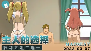 查看 攻击·美乳2 的详细介绍与播放