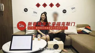 91视频推荐：新春拜年之幸福来敲门 手机在线播放