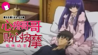 【猫咪av站】漂亮美少妇和炮友啪啪红色衣服很喜庆口交做爱自拍 现场高清截图