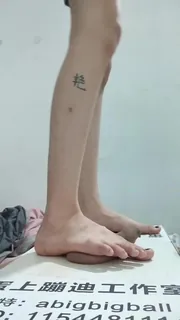 91视频推荐：PG把你的JJ踩坏 手机在线播放