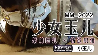 正在播放：极品反差婊小玉儿口交无套啪啪视频流出 多姿势操到内射粉穴中出 (猫咪av站频道)