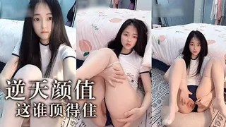 查看 极品萝莉主播 这颜值谁顶得 的详细介绍与播放