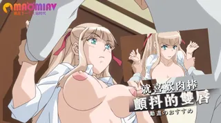 猫咪av站栏目：顫抖的雙唇 精彩封面