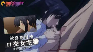 查看 口交女主播 1 的详细介绍与播放