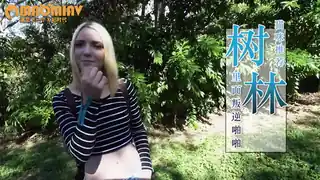91视频官方收录：[欧美精品] 大姐碰到完整的圣诞特辑与性感精灵