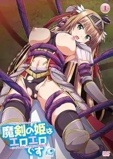 魔剑姬很淫荡。第一话 - 极具视觉冲击力的猫咪av站内容