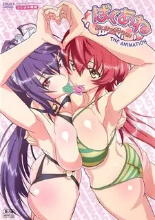 【猫咪av站】我要捏捏弟弟了！第一卷 现场高清截图