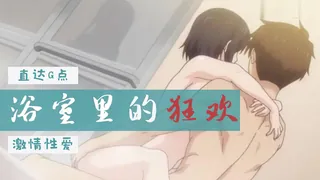 查看 开房自拍没想到宾馆里早有摄像机拍下了一切 的详细介绍与播放