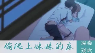 美女白领趁男友出差下班约男同事家中偷情,太能操了 - 极具视觉冲击力的猫咪av站内容