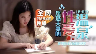 欲火焚身的淫荡夫妻 - 实时更新的高清猫咪av站资源