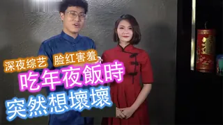 91视频官方收录：正妹都在這時變身大野獸！？