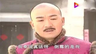 以前的电视剧真敢拍！现在还不如大清朝 完整无删减版在线看