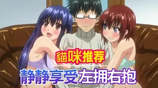 91社区热议作品：我好孤单 实拍