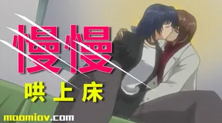 猫咪av站栏目：淫辱的遗产1 精彩封面