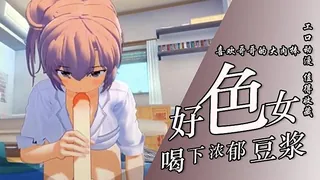 猫咪av站题材必看：炮机搞到老婆喷水 封面图