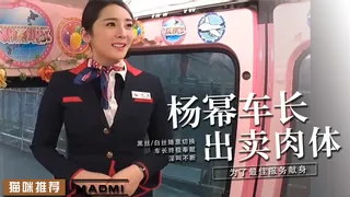 91视频官方收录：Al—杨幂 出卖肉体1