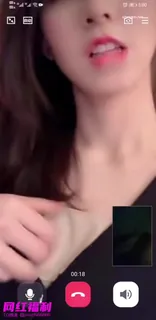 猫咪av站栏目：#花椒 #176的鱼鱼 1v1流出 算极品了 不小心删除了 重新发一遍美女福利 自慰 精彩封面