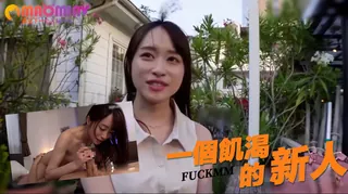 新人，有未滿26歲的妻子和孩子，真正的性愛，充滿了孤獨。中出性愛特別 玩家亲测好评资源