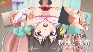 他经常弄的我神志不清但又有意识 优质原创视频在线直达