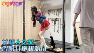 母狗女奴训练营，推特国产调教大神 - 1080P超清画质展示图