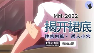 猫咪av站栏目：爱情选择1 精彩封面