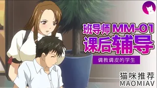 91视频推荐：爱情选择2 手机在线播放